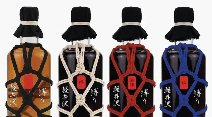 The Karuizawa Shibari Collection The Karuizawa Shibari Collection. Photo courtesy of Dekanta