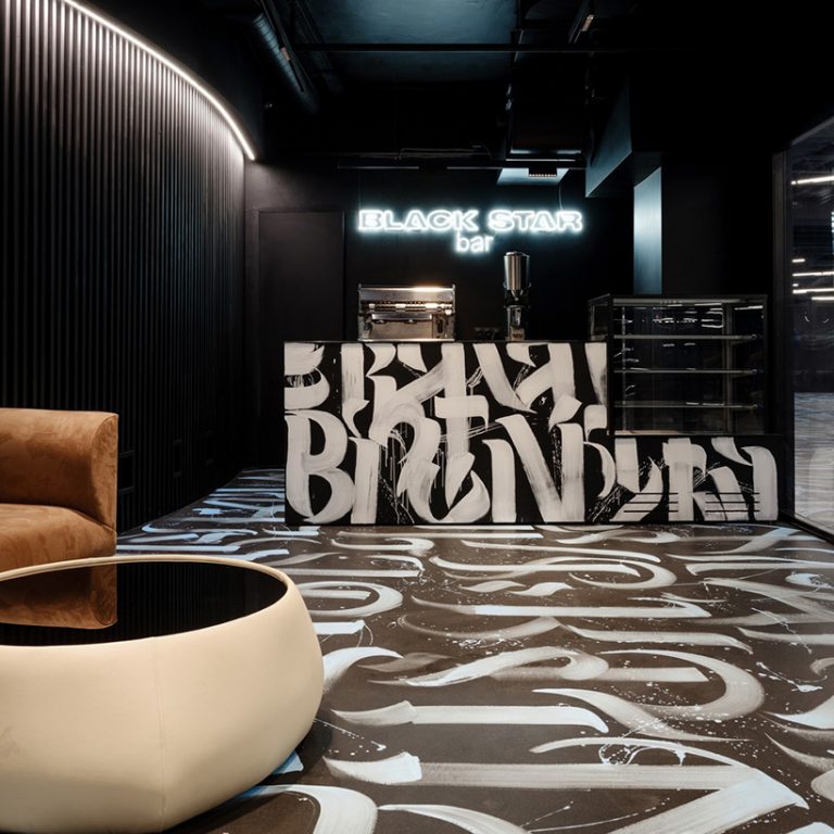 State of the Art Black Star car wash in Moscow. All photos courtesy of Black Star Car Wash State of the Art Black Star car wash in Moscow. All photos courtesy of Black Star Car Wash