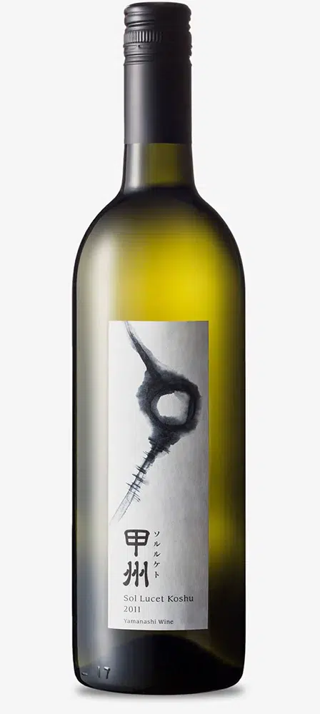 Sol Lucet Koshu 2018 japanese wine bottle to serve your friends