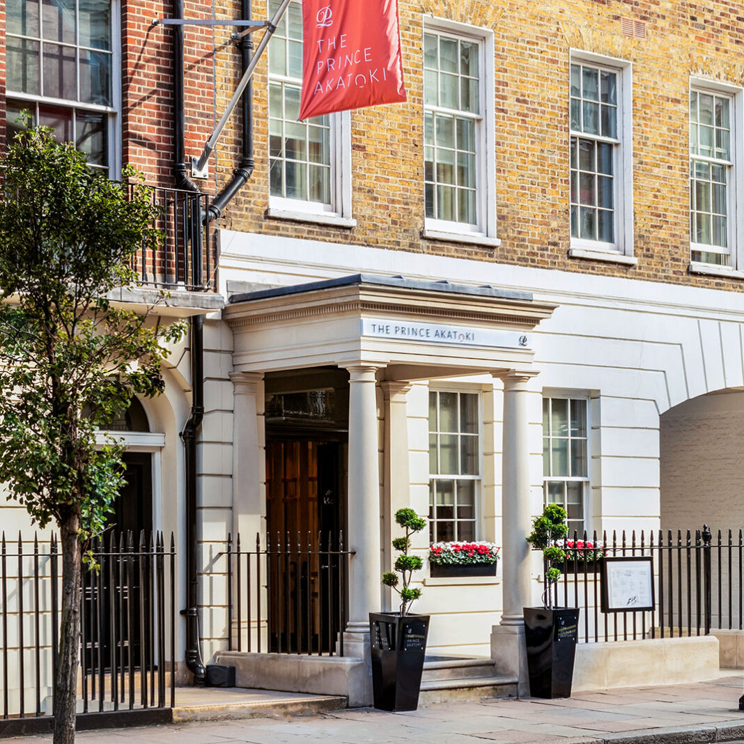 The Prince Akatoki Hotel London
