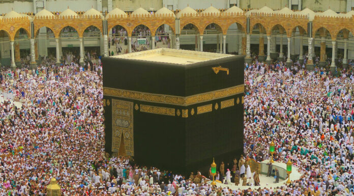 Trading in accordance with Islamic Law: A Step-by-Step Guide Islamic Laws