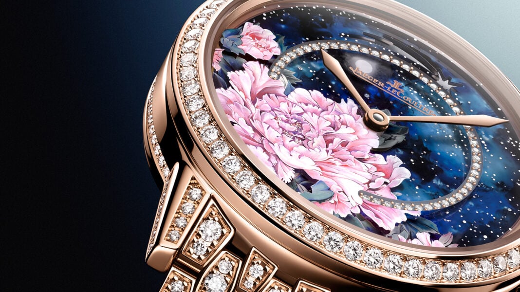 2025 Jaeger-LeCoultre Rendz-Vous Shooting Star Timepiece