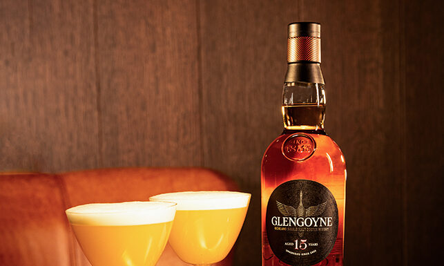 Autumn Elegance: The Glengoyne Apple & Pear Sour Glengoyne_15 Year Old_Apple and Pear Sour and Bottle_Serve