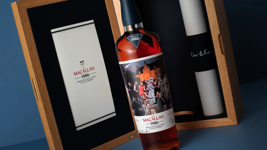 Macallan 2025 Trinity Sir Peter Blake Col Macallan 2025 Trinity Sir Peter Blake Col