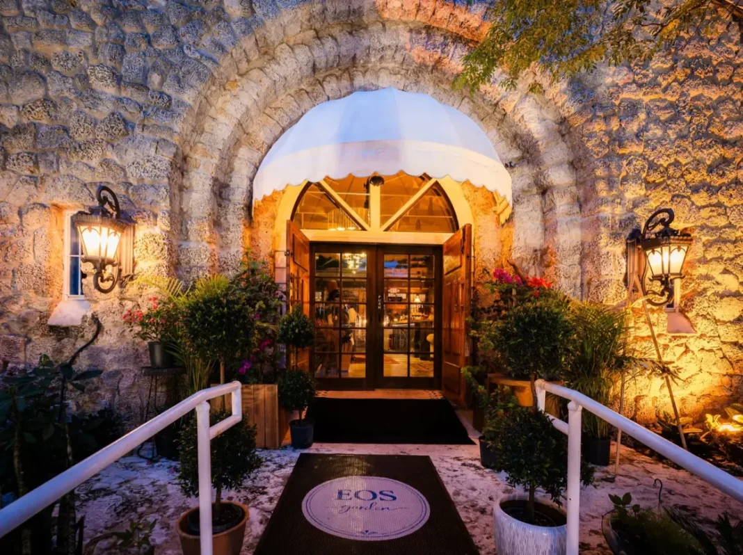 EOS Garden Restaurant EOS Garden Restaurant