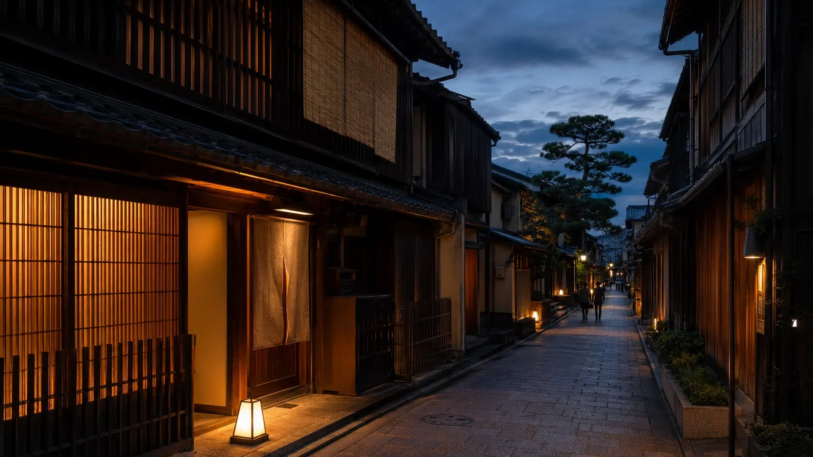 Kyoto's Machiya Quarters. AI Photo ChatGPT Kyoto's Machiya Quarters. AI Photo ChatGPT