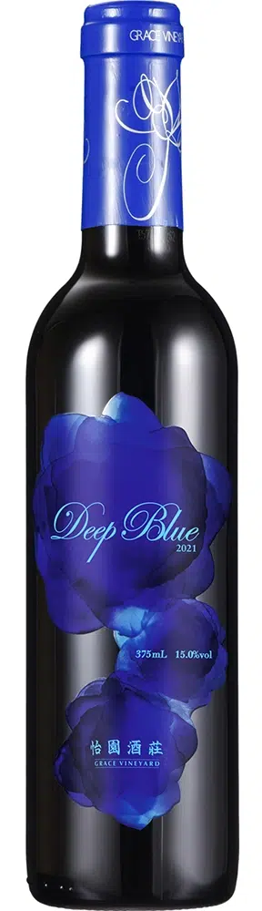 DEEP BLUE DEEP BLUE