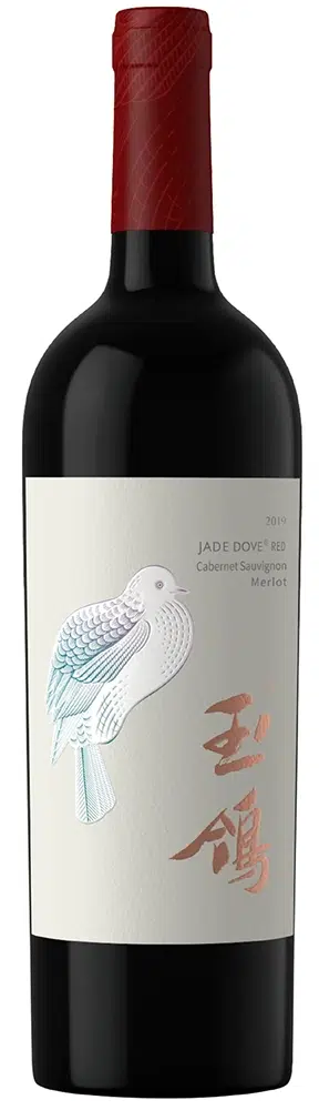 JADE DOVE JADE DOVE