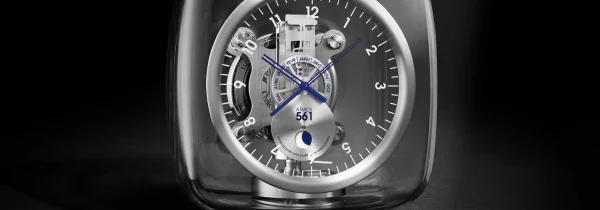 2008 - ATMOS 561 BY MARC NEWSON