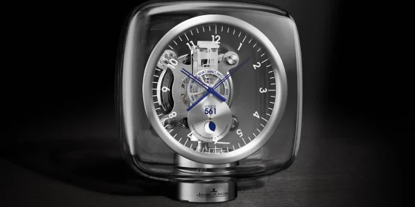 2008 - ATMOS 561 BY MARC NEWSON